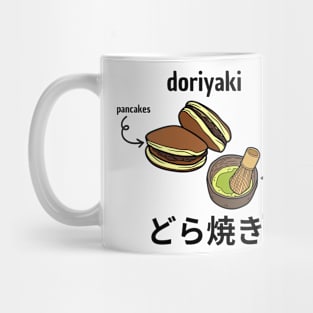 Dorayaki Matcha Tea Kawaii Vintage Retro Yummy Mug